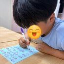 꿈꾸는 가족 | 25년 11월 (2)