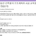 씨앤피아이웍스 이미지