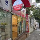 센텀반여정비 | 반여동빵집 추천 빵아빵아 반여센텀점