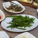 어성장어센타 이미지