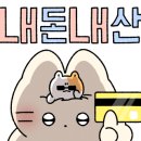 옥동세차장 이미지