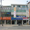 상아탑학원 이미지