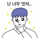 자연모두 이미지