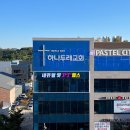 신원동-11 이미지