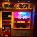 쎄시봉레스토랑 이미지