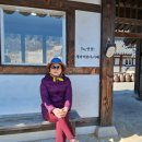 세라비한옥카페