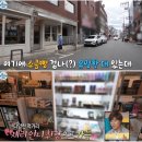 먼치스 - 남동구 논고개로136번길 6-6 | 먼치스
