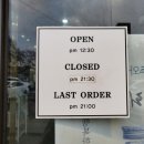 (주)해심 이미지