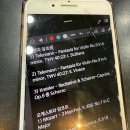 원천초 | 양인모&amp;잘츠부르크 모차르테움오케스트라 후기(260318 아람누리)