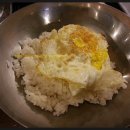 더좋은탕 이미지