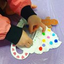 책이랑 미술이랑 | 독서연계 미술수업 꽃그리는아이 수업후기,책읽기+미술+놀이가 하나로!