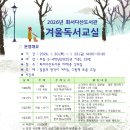 김정화상회 네이버블로그