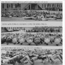 0년대 군대 얼차려 이미지