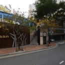 주식회사이안건설 이미지