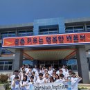 신니중 이미지