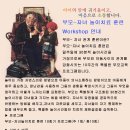 한신플러스케어