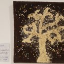 창의융합예술 이미지