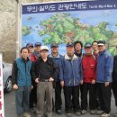 부천하이웨이주유소 이미지