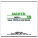 경일상사 이미지