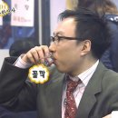 인현포차