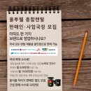 주식회사 현대렌탈케어 이미지