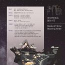 (재)강원정보문화진흥원 강원신문