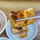 중부대로7 | 행궁동 맛집을 찾아서.. 추천과 비추천 내돈내산 후기!!