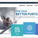 의료법인 남촌의료재단 시화병원 이미지