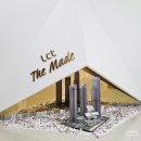 엘시티메이드부동산중개법인 이미지