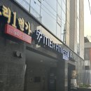 늘봄 휘트니스 24 | 정릉역pt | 원티어피트니스 헬스&amp;PT 정릉점 | 프리웨이트 초보자도 친절하게 잡아주는 정릉 헬스장