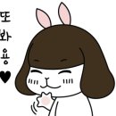 오치주공 이미지