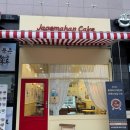 아이새움 소아청소년과의원 이미지