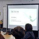 (주)하나리사이클링 네이버블로그
