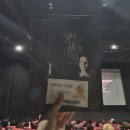 셰프의국수앤육개장정동점