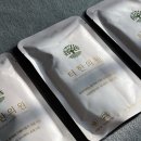 제제한의원 이미지