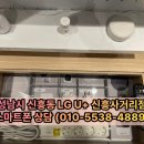 단대4889 네이버블로그