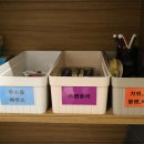 그루스터디카페김해외동센터 이미지