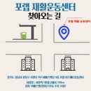 야베스메디 이미지