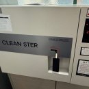 하얀미소치과 이미지