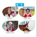 경상유치원 이미지