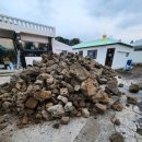 스테이 겹 이미지