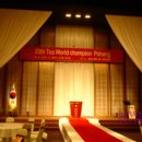 티월드 앞 이미지