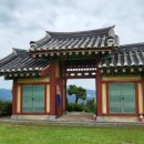 성전부동산