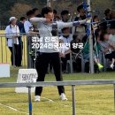 2024년 전국체전 양궁 결승전 직관, 팬사인회 후기 (진주 공군교육사령부 연병장)