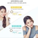 아이젠트리 서부점 이미지