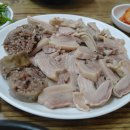 교통부돼지국밥 이미지