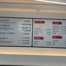 고집통문어칼국수별내별가람역점 이미지