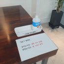 개울가빨래방 이미지