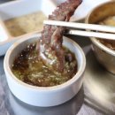 꼬기이야기 이미지