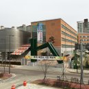 내포 홍성고등학교 이미지